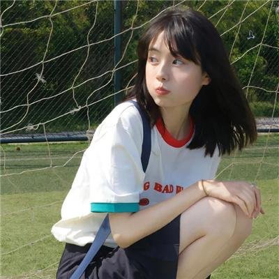 平淡生活