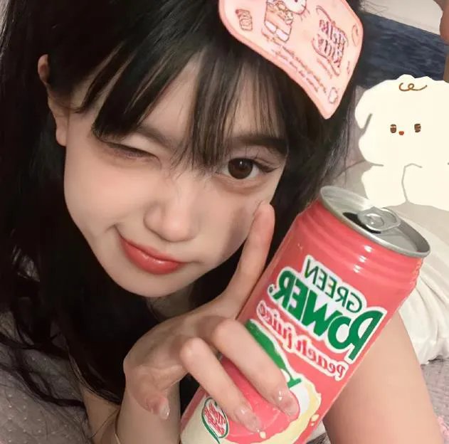鬼蕉树